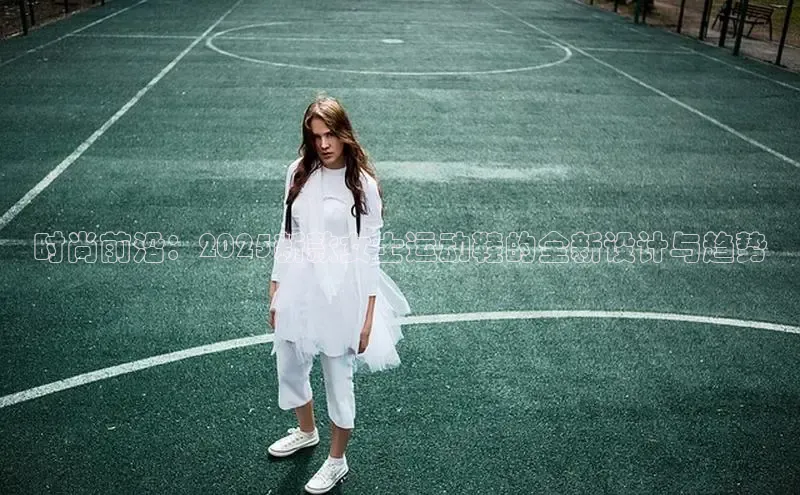 bsports必一网页版