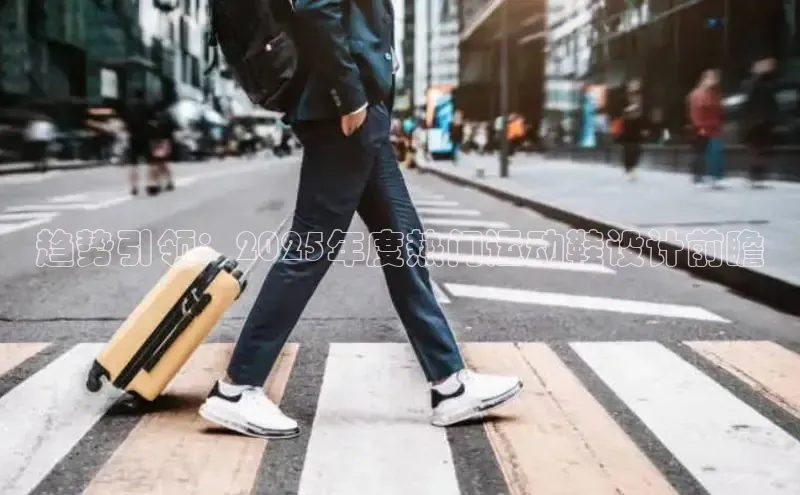 必一运动bsport体育