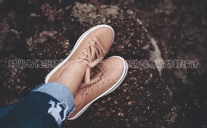 sport必一(必中)官网