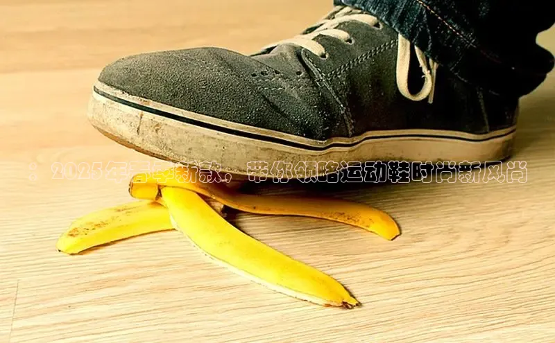 必一运动bsport体育