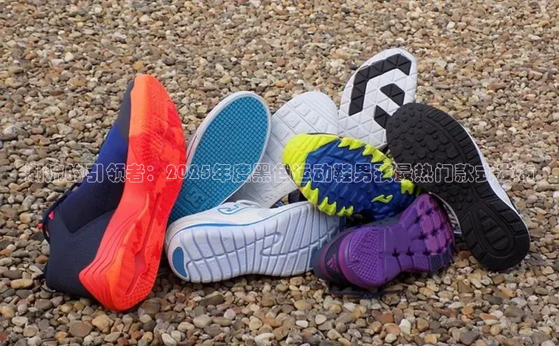 B—sports红标版本