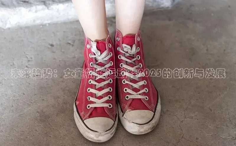 sport必一(必中)官网