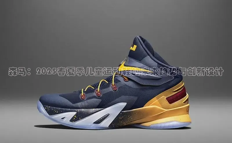 必一运动(B-Sports)