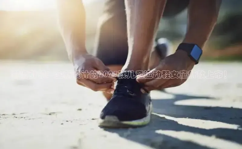 bsports必一网页版