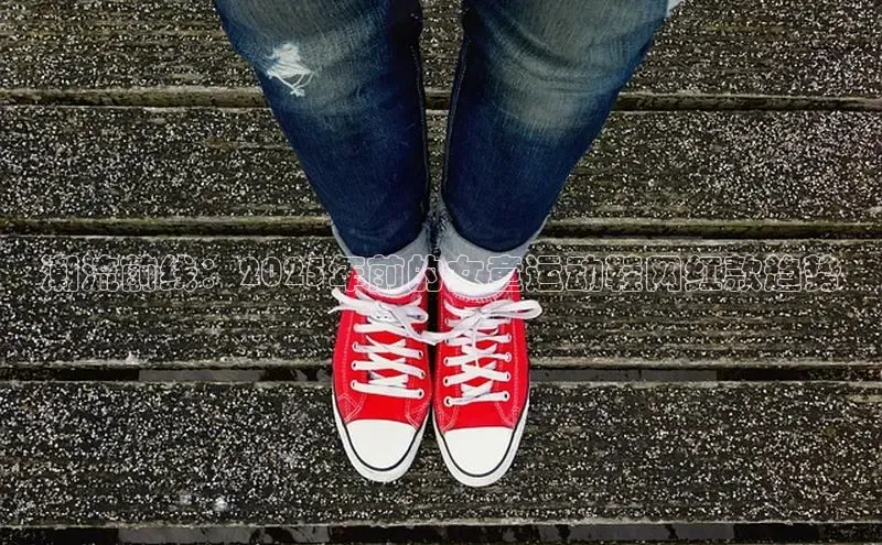 bsport体育必一中国网页版