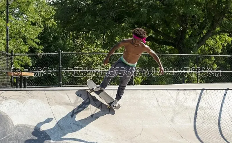 sport必一(必中)官网