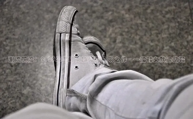 B—sports红标版本