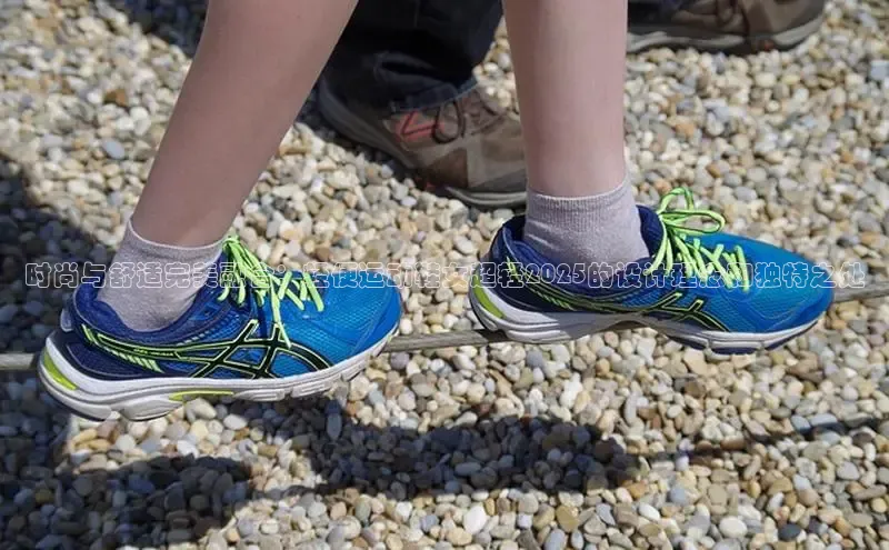 B—sports红标版本