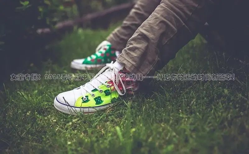 bsports必一网页版