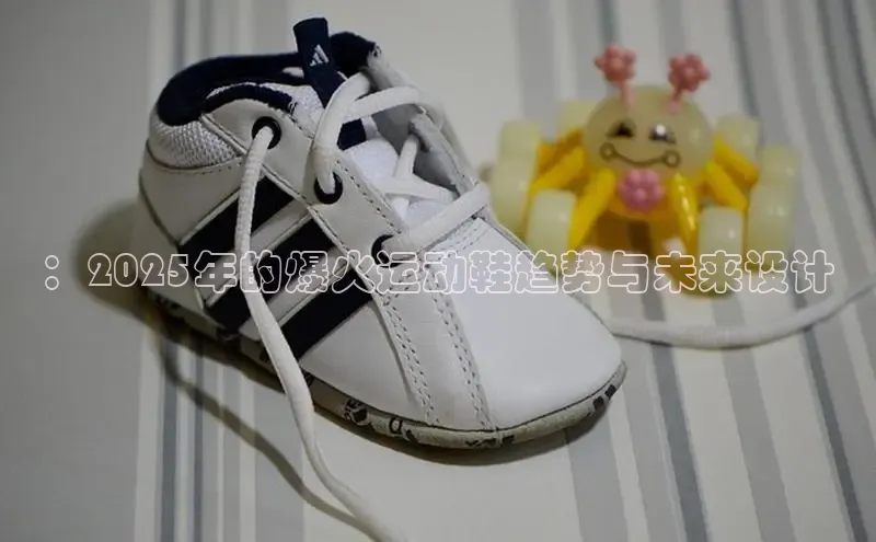 bsports必一网页版