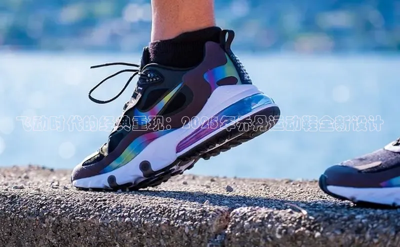 sport必一(必中)官网