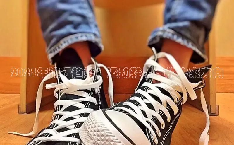 B·sports