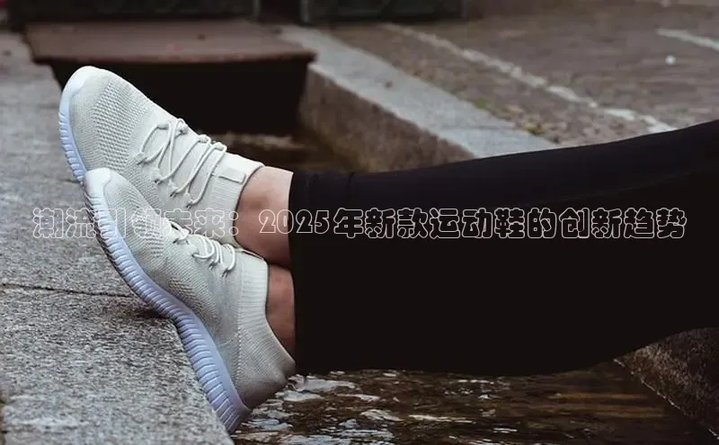 必一·体育